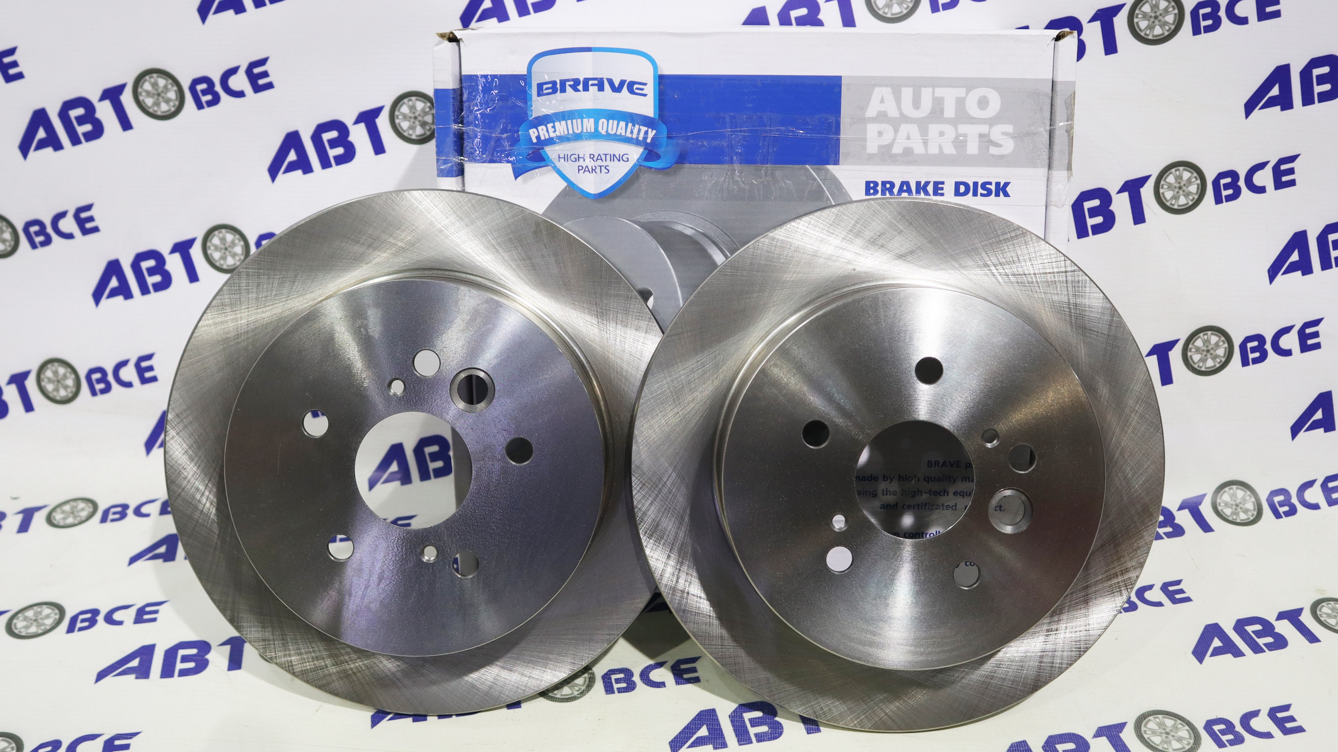 Диск тормозной задний Chery Tiggo 4-5-T11 (комплект 2 шт) BRAVE